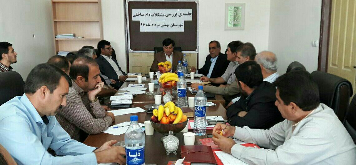 تشکیل جلسه اضطراری با حضور مسئولان استانی و شهرستانی در بهمئی