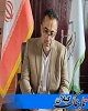 پیام شهردار پره سر  بمناسبت فرا رسیدن روز ملی شوراها