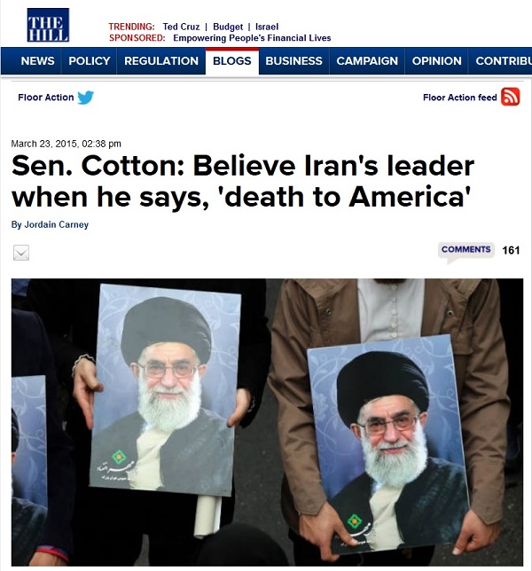 نویسنده نامه 47 سناتور، پاسخش را از مشهد شنید نویسنده نامه 47 سناتور، پاسخش را از مشهد شنید