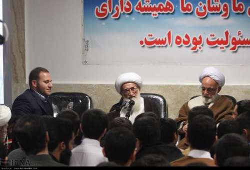 فاز نخست مجتمع حوزوي خاتم الانبياء(ص) اراك به بهره برداري رسيد فاز نخست مجتمع حوزوي خاتم الانبياء(ص) اراك به بهره برداري رسيد