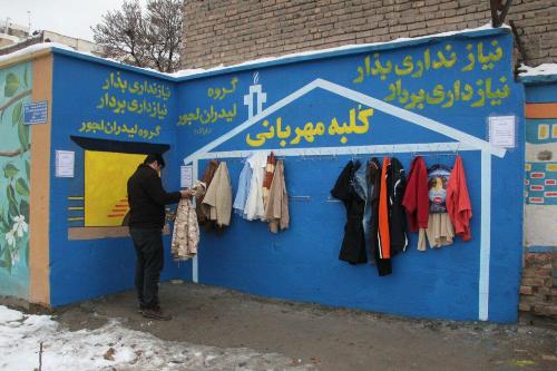 کلبه مهربانی اراک گرمابخش خانه های نیازمندان کلبه مهربانی اراک گرمابخش خانه های نیازمندان