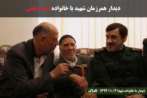 خط مقدم امروز، نجات صنعت است خط مقدم امروز، نجات صنعت است