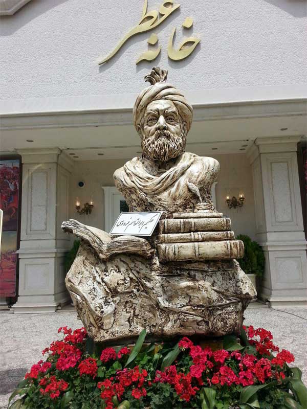 &laquo;میکی&zwnj;موس&raquo; یا &laquo;فردوسی&raquo;!؟ / شمیم شاهنامه در خانه عطر مشهد+ عکس