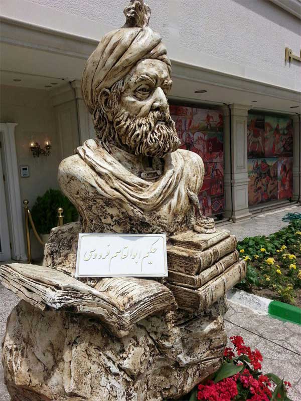 &laquo;میکی&zwnj;موس&raquo; یا &laquo;فردوسی&raquo;!؟ / شمیم شاهنامه در خانه عطر مشهد+ عکس