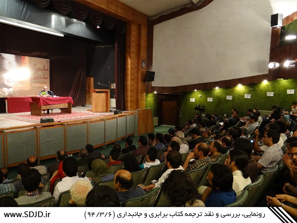 رژیمی که به جای رژیم شاهنشاهی روی کار آمد ظاهراً 180 درجه فاصله داشت، اما همان شد! رژیمی که به جای رژیم شاهنشاهی روی کار آمد ظاهراً 180 درجه فاصله داشت، اما همان شد!