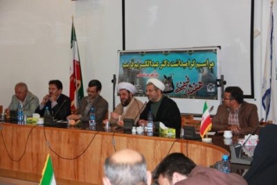 مجموعه فرهنگی دکتر قریب بهزودی کلنگزنی میشود مجموعه فرهنگی دکتر قریب بهزودی کلنگزنی میشود