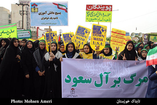 دانش آموزان اهوازی یکصدا دانش آموزان اهوازی یکصدا