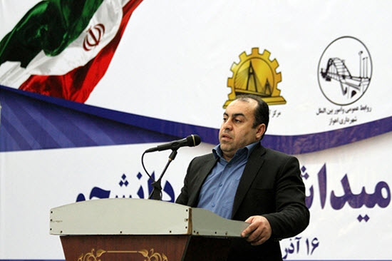 شانزدهم آذر نماد استعمارستیزی دانشجویان ایران است شانزدهم آذر نماد استعمارستیزی دانشجویان ایران است