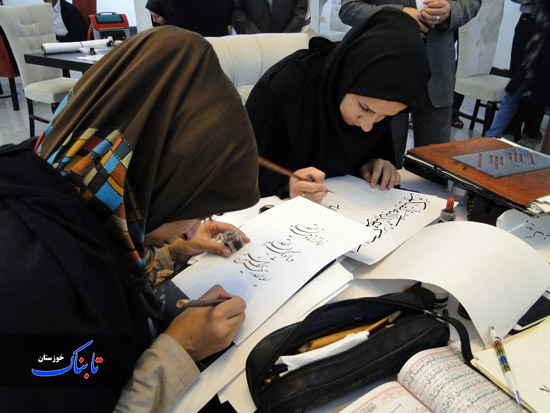 حمایت از فعالیت هنری را تکلیف خود می دانیم/ لزوم حمایت از انجمن خوشنویسان