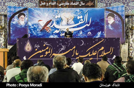 تصاویر/ مراسم احیای شب های قدر در اهواز