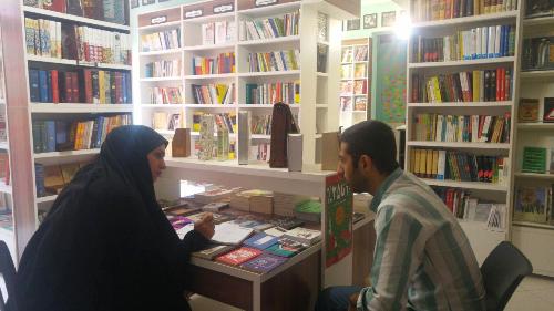 اجرای طرح فروش تابستانه کتاب در کتابفروشی آیه اجرای طرح فروش تابستانه کتاب در کتابفروشی آیه