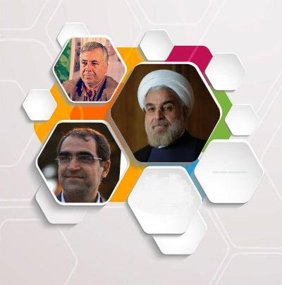 دعوت رئیس دانشگاه علوم پزشکی استان مرکزی از مردم برای استقبال از رئیس جمهور دعوت رئیس دانشگاه علوم پزشکی استان مرکزی از مردم برای استقبال از رئیس جمهور