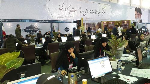 گزارش تصویری افتتاح سامد در استان مرکزی