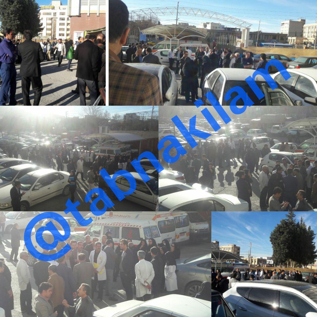 پرستاران وپرسنل بیمارستان امام خمینی ایلام اعتصاب کردند پرستاران وپرسنل بیمارستان امام خمینی ایلام اعتصاب کردند