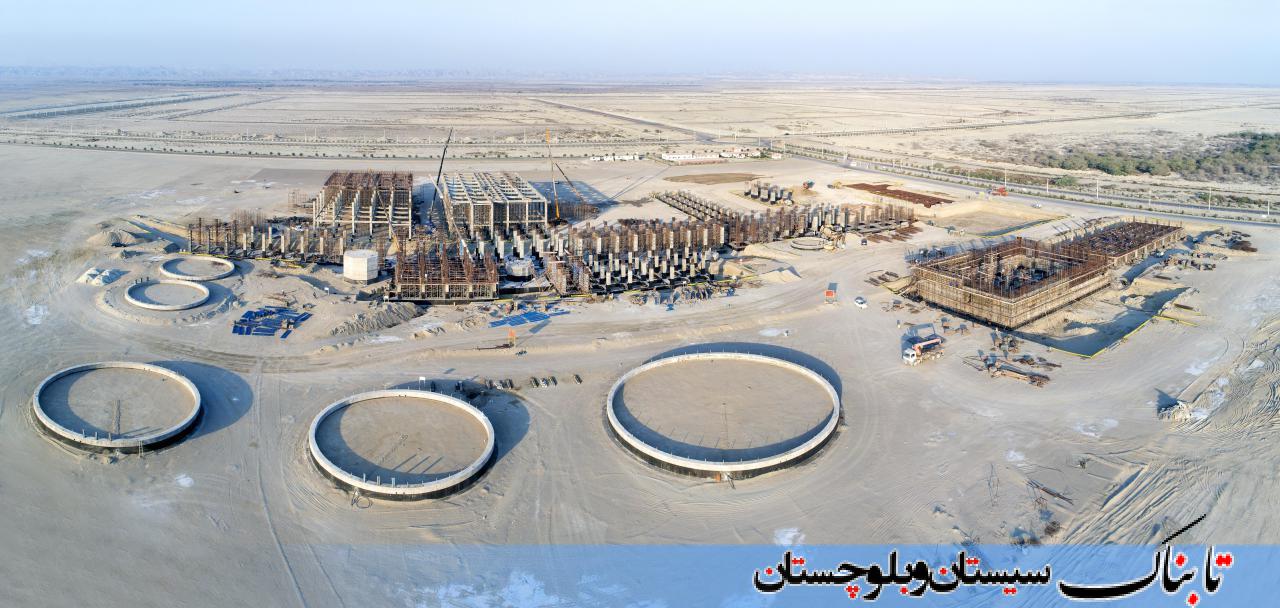 عزم جهادی لازمه آبادانی سواحل مکران/ موقعیت ویژه چابهار برای صادرات محصولات پتروشیمی/ همه توان دولت برای تسریع در تولید محصولات شهرک پتروشیمی مکران عزم جهادی لازمه آبادانی سواحل مکران/ موقعیت ویژه چابهار برای صادرات محصولات پتروشیمی/ همه توان دولت برای تسریع در تولید محصولات شهرک پتروشیمی مکران