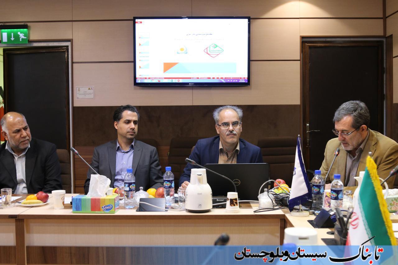 بازدید سرمایهگذاران بزرگترین طرح صنعتی جنوب شرق کشور از چابهار/ گزارش تصویری بازدید سرمایهگذاران بزرگترین طرح صنعتی جنوب شرق کشور از چابهار/ گزارش تصویری