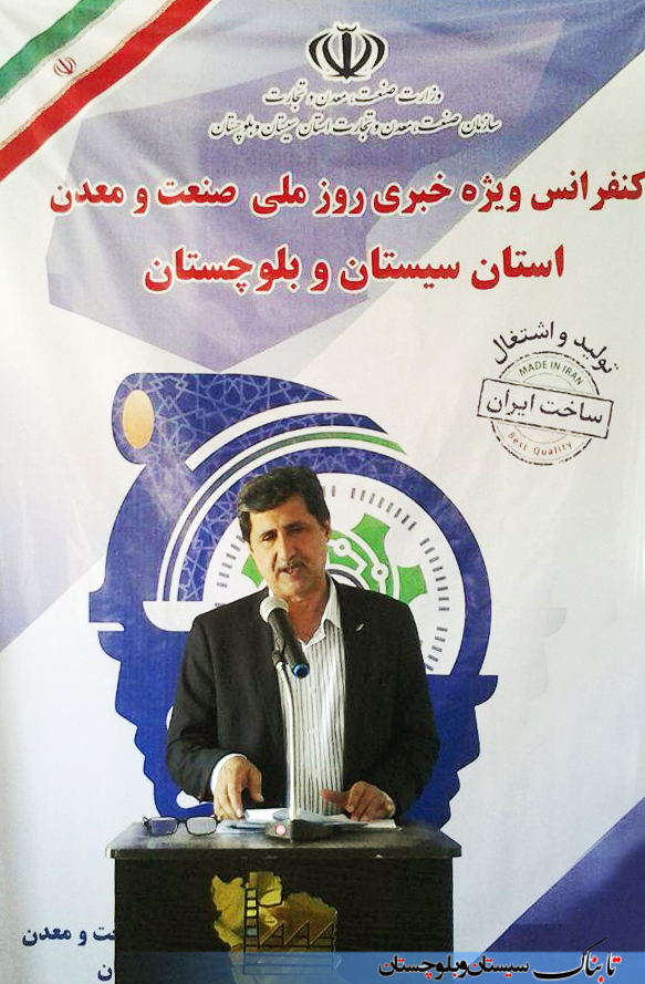 بازدید از دو طرح پسابرجامی در حوزه صنعت/ گاز صنایع مدرن را با خود به زاهدان آورد/ صنایع بزرگ و کوچک چهره استان را تغییر خواهند داد/ شاهد عسلویه ای مدرن و بزرگ در چابهار خواهیم بود بازدید از دو طرح پسابرجامی در حوزه صنعت/ گاز صنایع مدرن را با خود به زاهدان آورد/ صنایع بزرگ و کوچک چهره استان را تغییر خواهند داد/ شاهد عسلویه ای مدرن و بزرگ در چابهار خواهیم بود