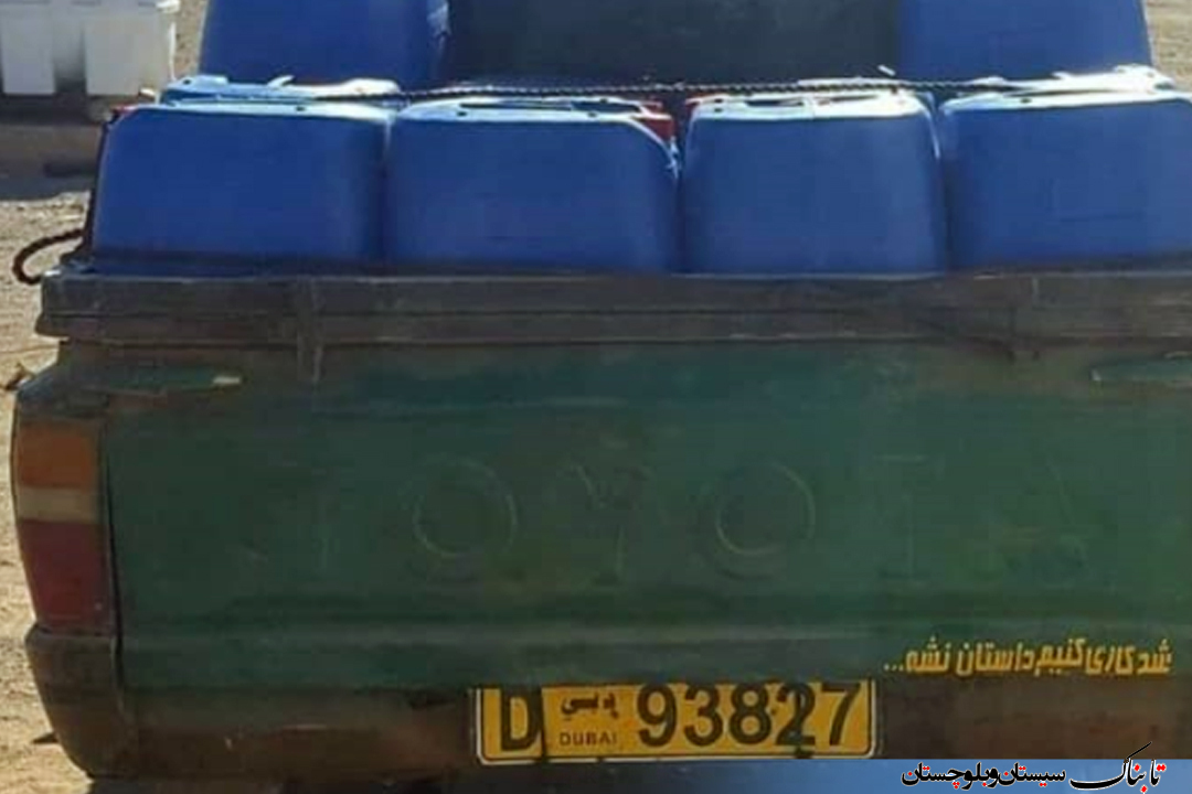 پلاک&zwnj;های جالب این قاچاقچی ها / قاچاقچی&zwnj;هایی با خودروی پلاک دبی