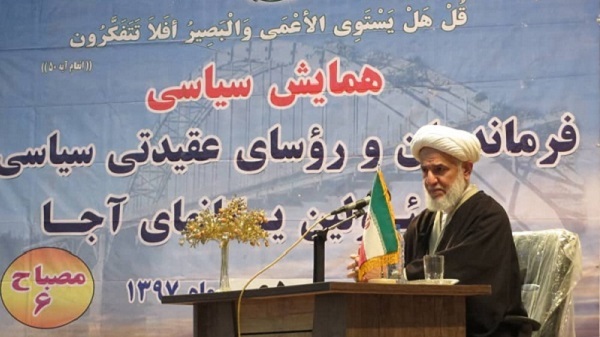 شعار مبارزه با تروریسم توسط آمریکا یک فریب تاریخی است/ایران باتوجه به دارا بودن منابع نفت و گاز یکی از کشورهای مطرح جهان است