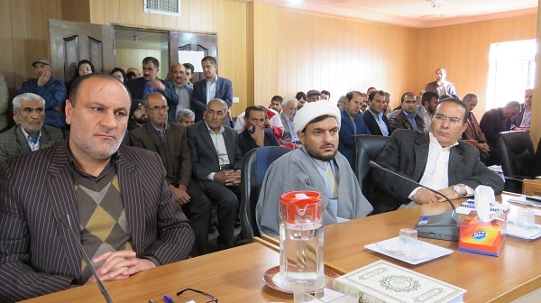 معارفه معارفه