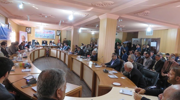 معارفه معارفه