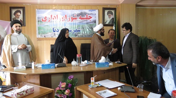 معارفه معارفه