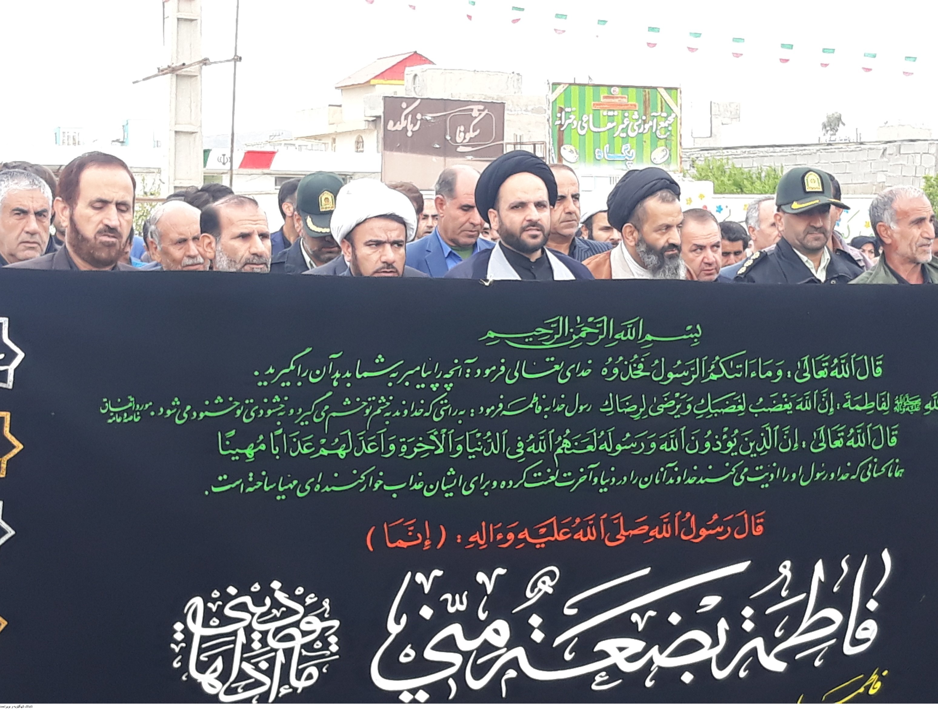 شهرستان چرام غرق درماتم حضرت فاطمه زهرا(س)