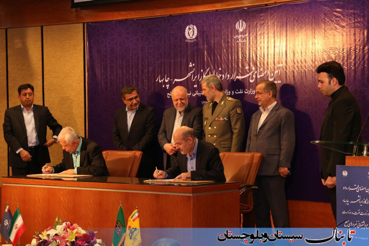 تفاهم وزارت نفت و وزارت دفاع برای انتقال گاز از ایرانشهر به چابهار/ وزیر دفاع: هیچ مشکل امنیتی در سیستان و بلوچستان نیست/ وزارت نفت حامی وزارت دفاع در اجرای پروژه های مکران