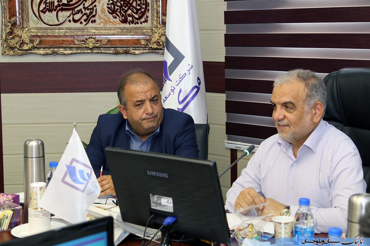 برگزاری همایش شورای عالی حقوقی شستان + تصاویر برگزاری همایش شورای عالی حقوقی شستان + تصاویر