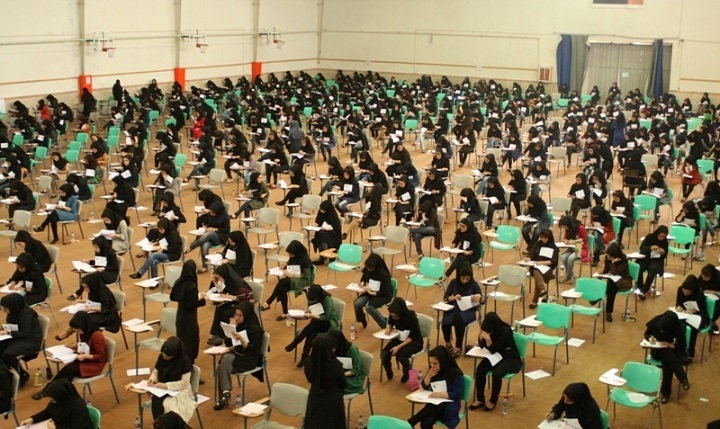 نسبت 1 به 6 شرکت کنندگان گروه ریاضی و گروه تجربی در آزمون امسال / گروه ریاضی و فنی کمترین شرکت کننده را از میان پنج گروه آزمایشی دارد. نسبت 1 به 6 شرکت کنندگان گروه ریاضی و گروه تجربی در آزمون امسال / گروه ریاضی و فنی کمترین شرکت کننده را از میان پنج گروه آزمایشی دارد.