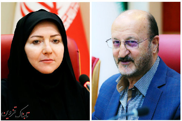 بخشدار بشاریات از توابع شهرستان آبیک منصوب شد بخشدار بشاریات از توابع شهرستان آبیک منصوب شد