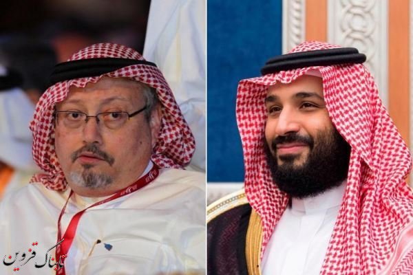 رویترز: دستیار ارشد «محمد بن سلمان» نقشه قتل خاشقجی را اجرا کرد رویترز: دستیار ارشد «محمد بن سلمان» نقشه قتل خاشقجی را اجرا کرد