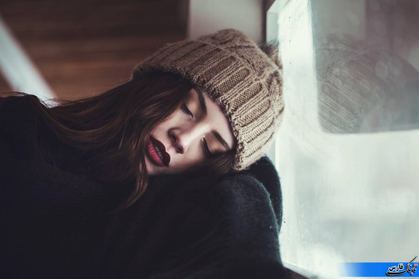 چگونه خستگی زمستانی را از بین ببریم؟ چگونه خستگی زمستانی را از بین ببریم؟