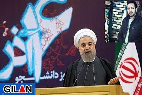 کدام جنبش دانشجویی آقای رییس جمهور!؟ / برای بزرگ ترین نگرانی دولت تان تا به امروز چه کرده اید!؟ / از فراهم کردن فضا برای بازگشت نخبگان به کشور چه خبر!؟ / تمام سرمایه های اجتماعی خود را فدای آینده خیالی خود کرده اید! کدام جنبش دانشجویی آقای رییس جمهور!؟ / برای بزرگ ترین نگرانی دولت تان تا به امروز چه کرده اید!؟ / از فراهم کردن فضا برای بازگشت نخبگان به کشور چه خبر!؟ / تمام سرمایه های اجتماعی خود را فدای آینده خیالی خود کرده اید!