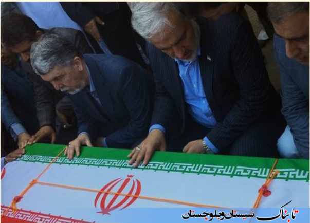 حضور وزیر فرهنگ و ارشاد اسلامی به نمایندگی از رئیس جمهور در چابهار/ ترقهبازی ها امنیت چابهار را مخدوش نمیکند حضور وزیر فرهنگ و ارشاد اسلامی به نمایندگی از رئیس جمهور در چابهار/ ترقهبازی ها امنیت چابهار را مخدوش نمیکند