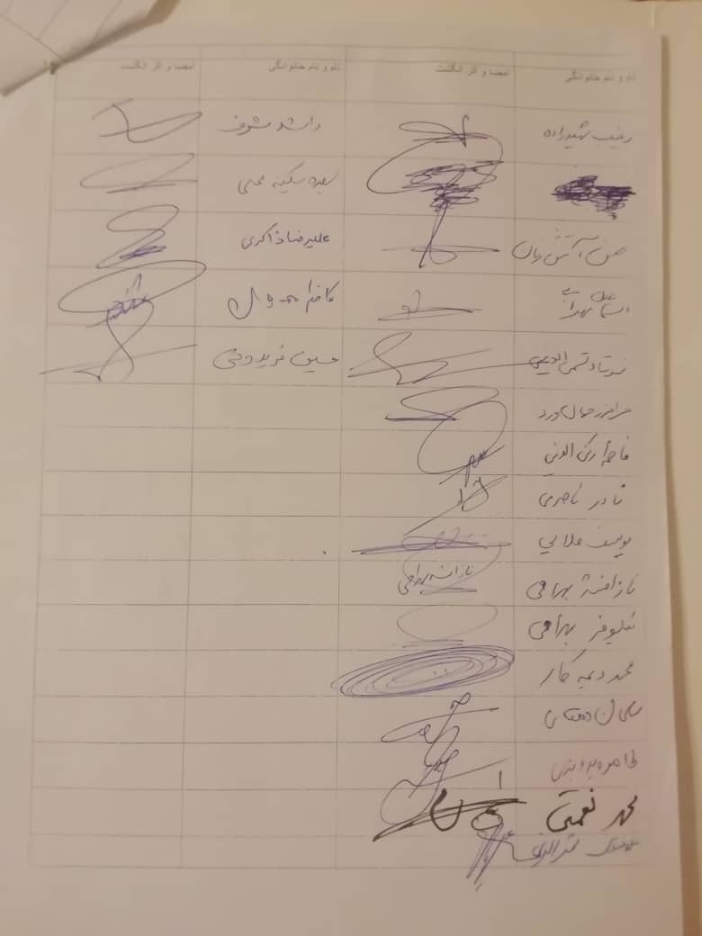 اعضای خانه مطبوعات خواهان برکناری اعضای هیأت مدیره هستند اعضای خانه مطبوعات خواهان برکناری اعضای هیأت مدیره هستند