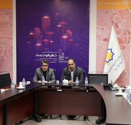 رونمایی از سه پروژه هوشمندسازی در نمایشگاه شهر هوشمند مشهد