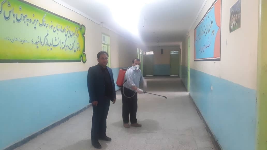 مدارس شهرستان لنده برای مقابله با شیوع ویروس کرونا ضد عفونی شدند+تصاویر مدارس شهرستان لنده برای مقابله با شیوع ویروس کرونا ضد عفونی شدند+تصاویر