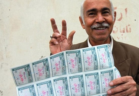 کوپنی کردن کالاهای اساسی بهترین اقدام برای حمایت از اقشار آسیبپذیر است کوپنی کردن کالاهای اساسی بهترین اقدام برای حمایت از اقشار آسیبپذیر است