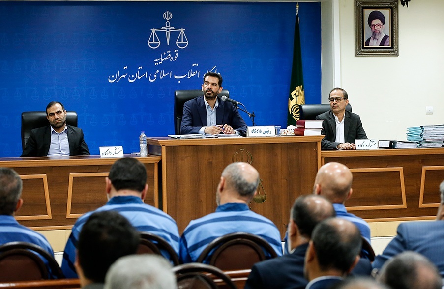 دهمین جلسه رسیدگی به اتهامات تعدادی از متهمان بانک سرمایه دهمین جلسه رسیدگی به اتهامات تعدادی از متهمان بانک سرمایه