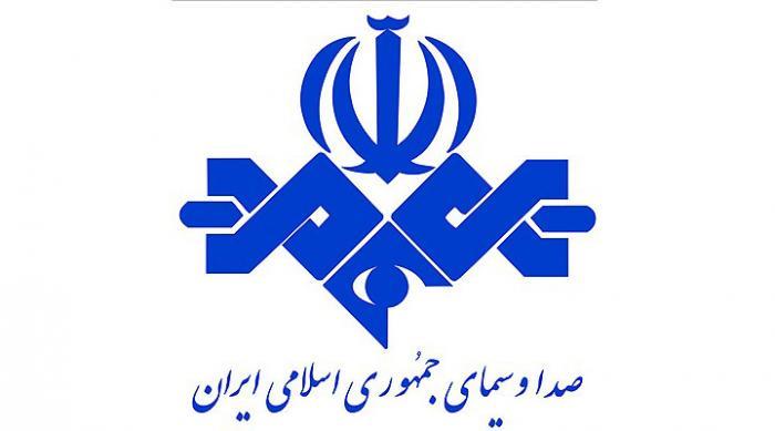 توبیخ مدیر و مدیر پخش شبکه پنج سیما؛ اخراج تهیهکننده، مدیر برنامه و ناظر پخش توبیخ مدیر و مدیر پخش شبکه پنج سیما؛ اخراج تهیهکننده، مدیر برنامه و ناظر پخش