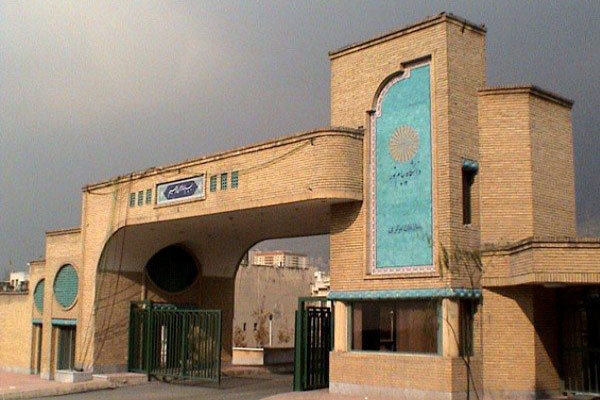 ثبت نام جاماندگان و غیرمجازهای کنکور در دانشگاه پیام نور فراهم شد