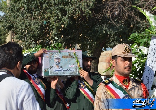 تشییع پیکر مطهر شهید مدافع امنیت تشییع پیکر مطهر شهید مدافع امنیت