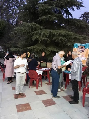 برنامه های فراغتی-تفریحی تابستان ۹۸ در بوستان نیاوران برگزار شد. برنامه های فراغتی-تفریحی تابستان ۹۸ در بوستان نیاوران برگزار شد.