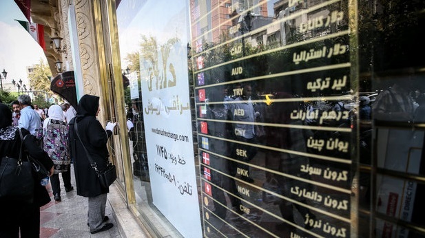 قیمت دلار شنبه ۲۶ مرداد ۹۸ در صرافی&zwnj;ها به ۱۱۷۰۰ تومان رسید