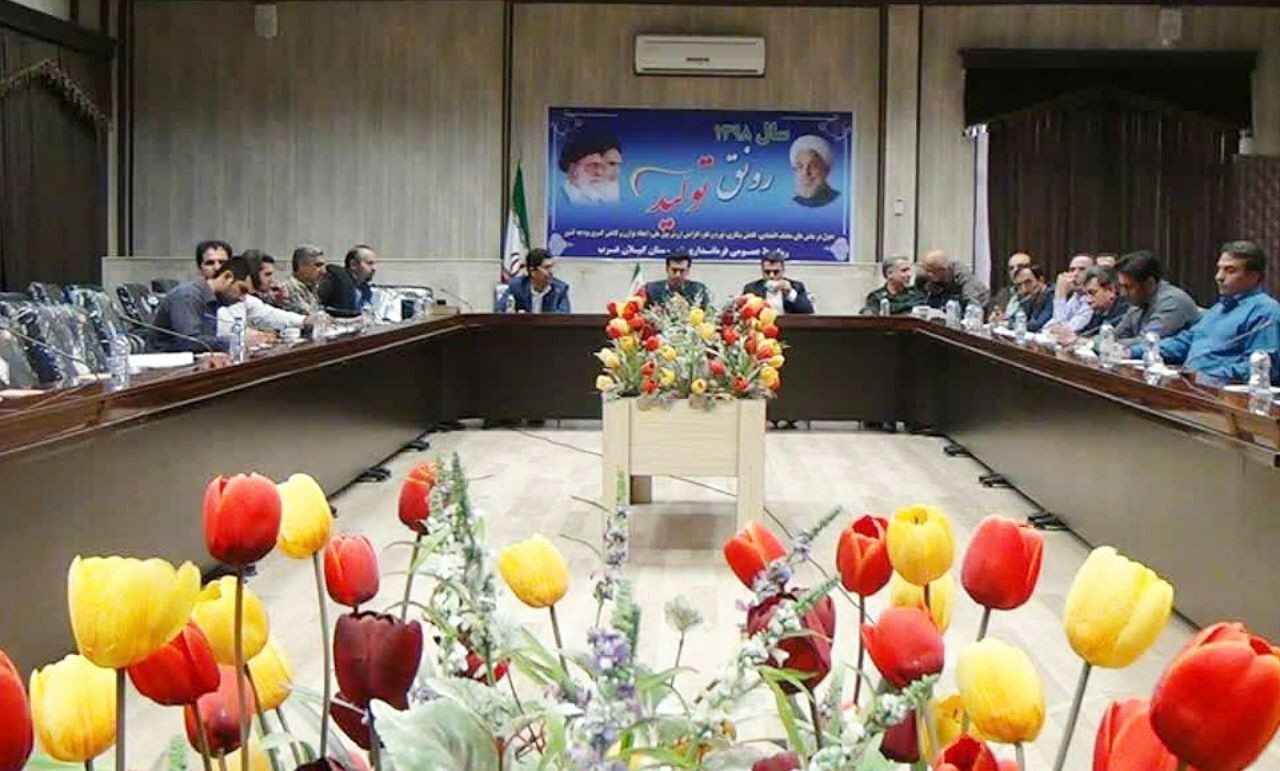 کارگاه آموزشی فرآوری قیر طبیعی دایر می شود