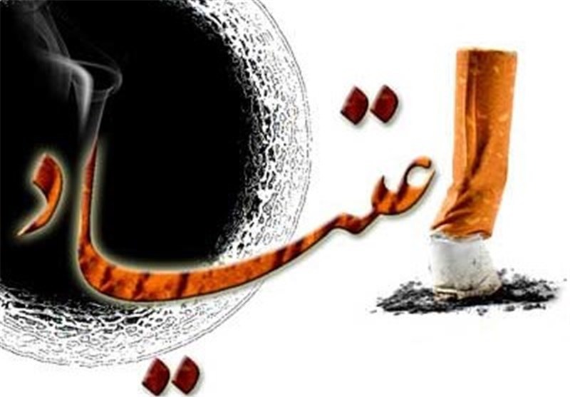 افتخارآفرینی بانوی مددکار کرمانشاهی در کنگره بین المللی دانش اعتیاد