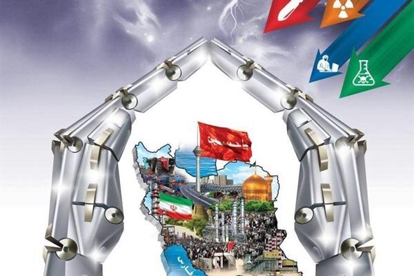 راه اندازی قرارگاه زیستی پدافند غیر عامل در استان ها راه اندازی قرارگاه زیستی پدافند غیر عامل در استان ها