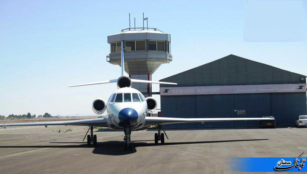 راهاندازی مجدد خط هوایی فرودگاه سمنان - مشهد/ این بار از آبان ماه راهاندازی مجدد خط هوایی فرودگاه سمنان - مشهد/ این بار از آبان ماه