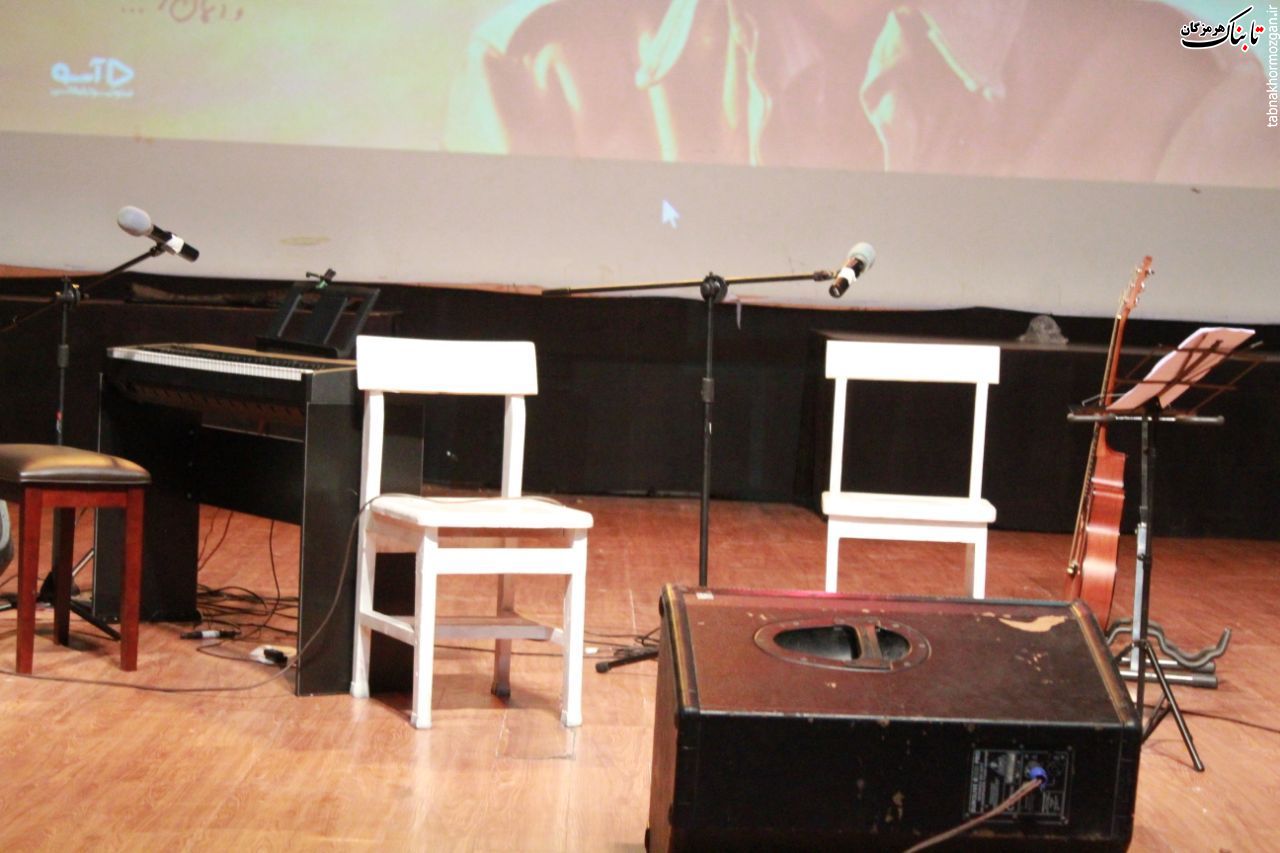 گزارش تصویری از آئین گرامیداشت ۷۵ سالگی زنده یاد ابراهیم منصفی